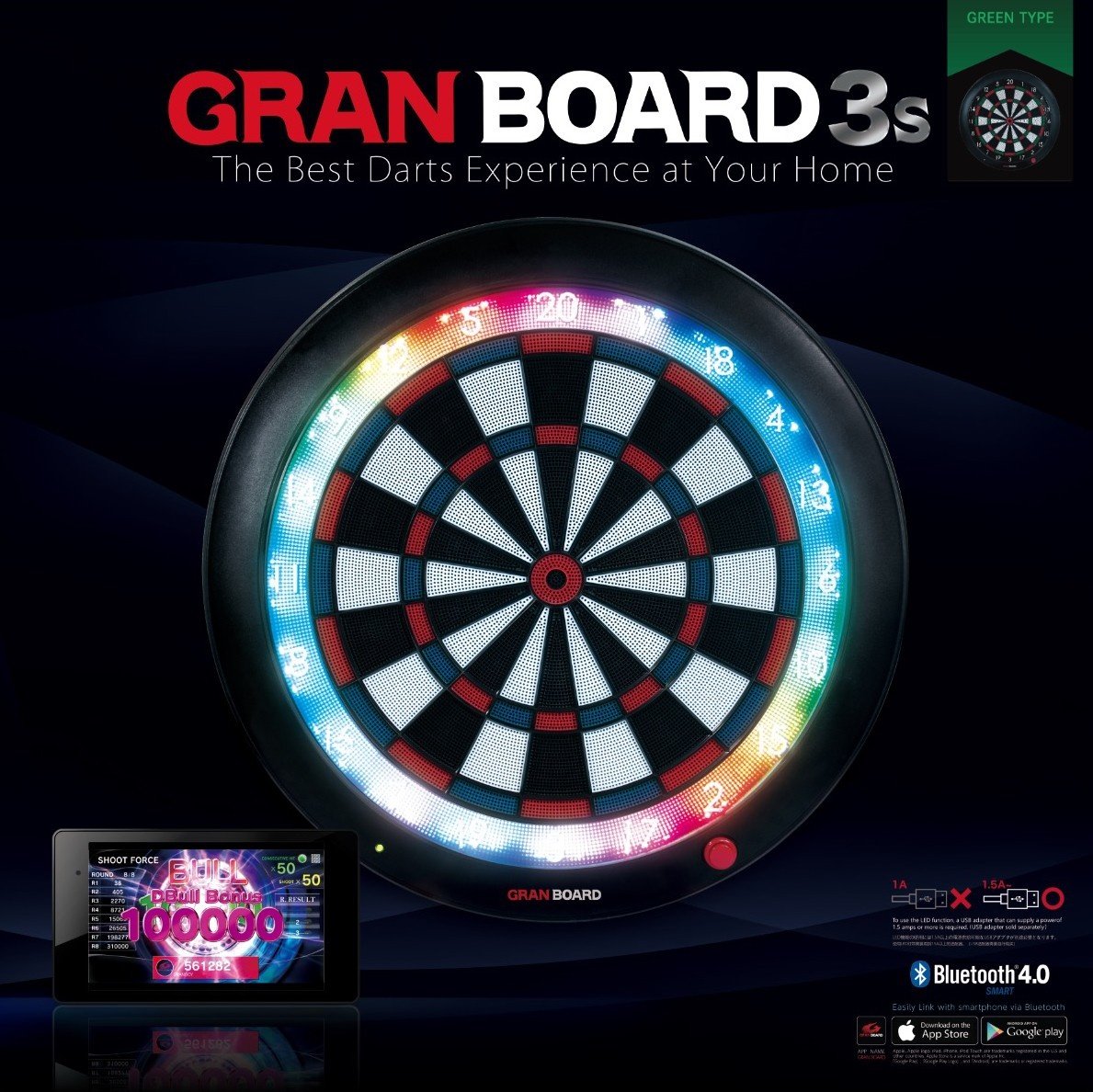 GRANBOARD3s SPIDER White - Gran Board - Play Darts Online - View #13