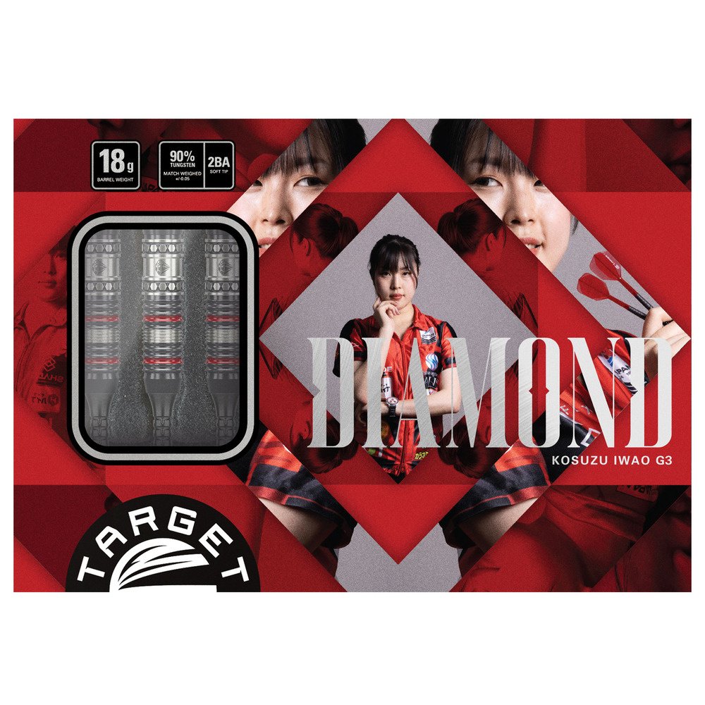 Target Japan Prime Series Diamond G3 90% Soft Tip Darts