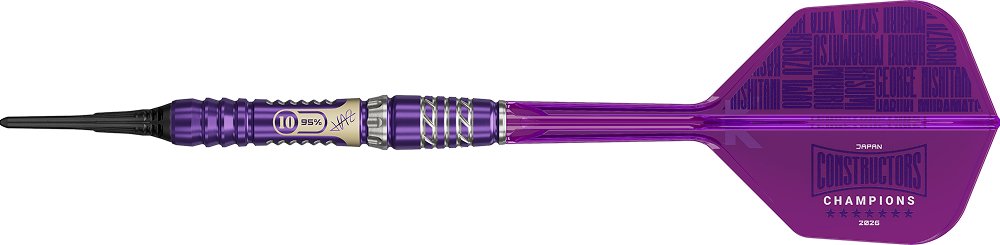 Target Japan Haruki Muramatsu Rising Sun G10 SE 95% Soft Tip Darts