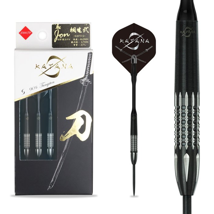 Dynasty Jun Matsuda Kiryu 2 90% Steel Tip Darts - Dartshopper.eu