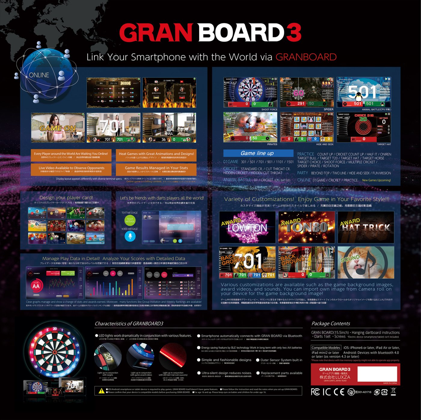 GranBoard 3S Green Smartboard - Dartshopper.eu