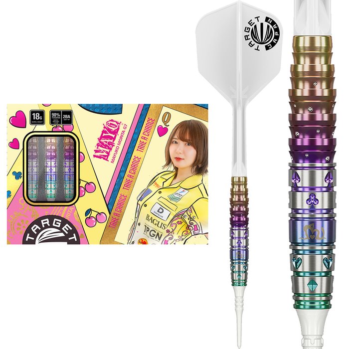 Target Japan Prime Series Mayo G7 90% Soft Tip Darts