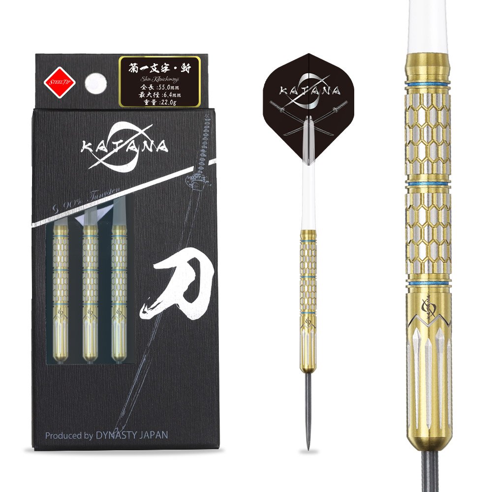 Dynasty Kikuichimonji Gold 90% Dartshopper Exclusives - Steel Tip Darts