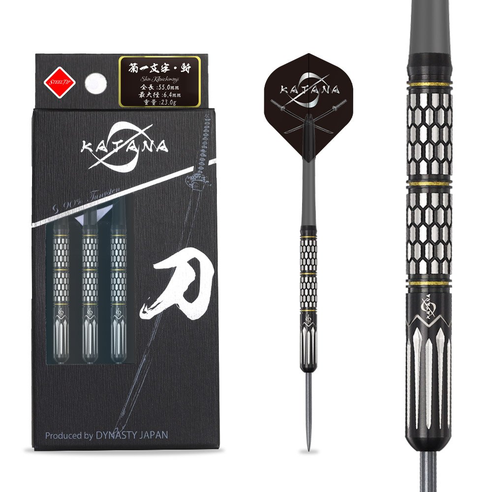 Dynasty Kikuichimonji Black 90% - Dartpfeile