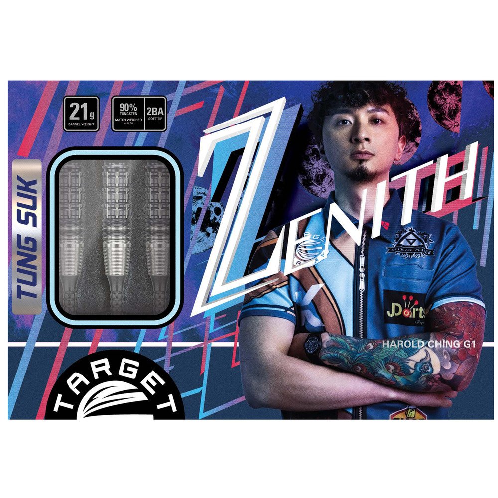 Target Japan Tung Suk Zenith G1 Max 90% Soft Tip Darts