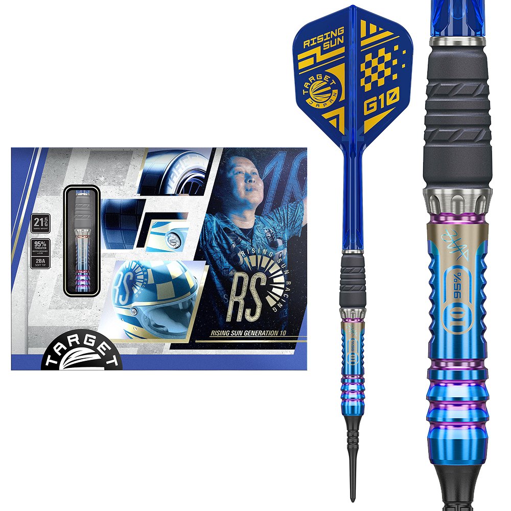 Target Japan Haruki Muramatsu Rising Sun G10 95% Soft Tip Darts Target Japan Haruki Muramatsu Rising Sun G10 95% Soft Tip Darts