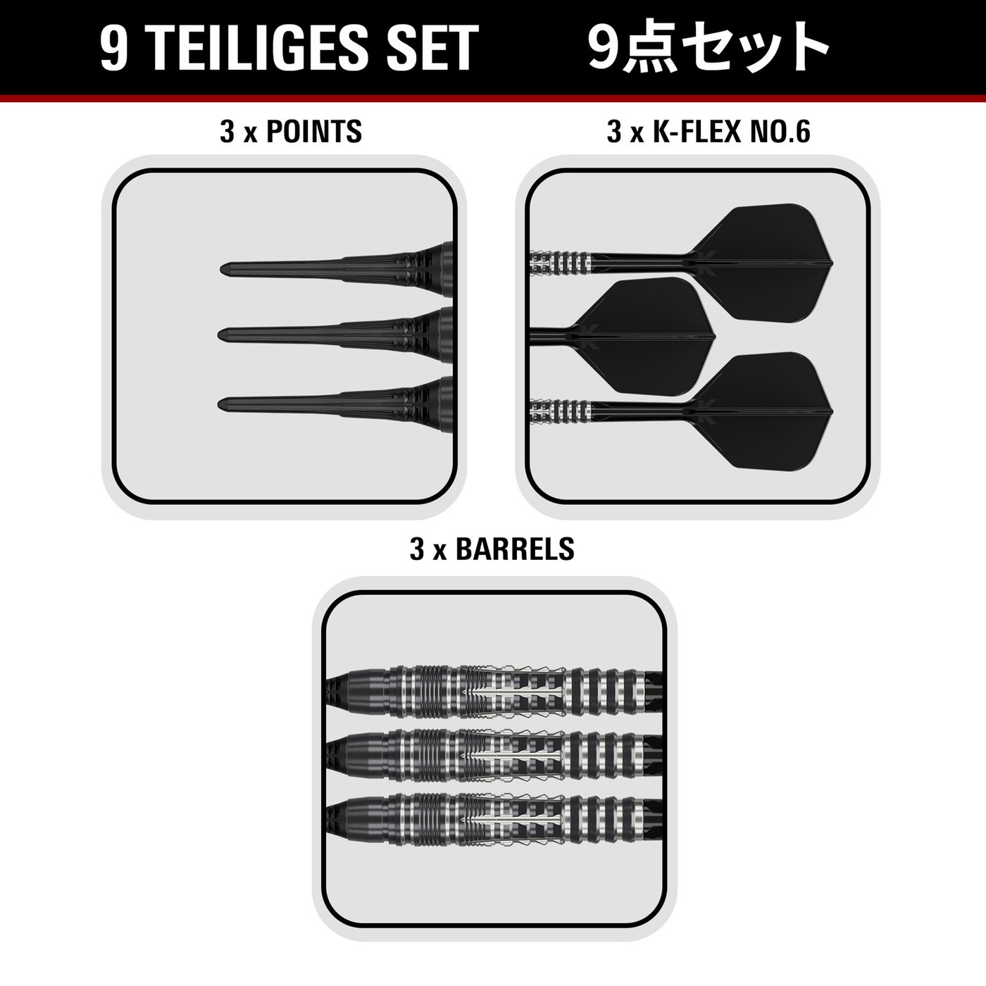 Target Japan Black Marque Blaze 90% - Soft Tip Darts - Dartshopper.com