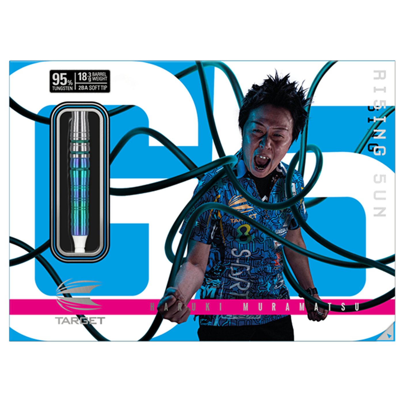 Target Japan Haruki Muramatsu Rising Sun G5 NO5 95% Soft Tip Darts