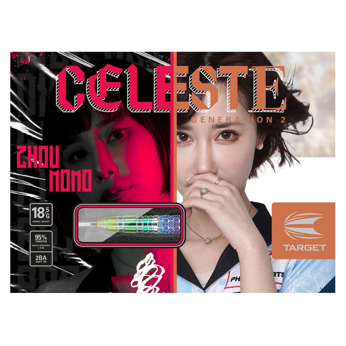 Target Japan Celeste G2 Swiss Point 95% Darts