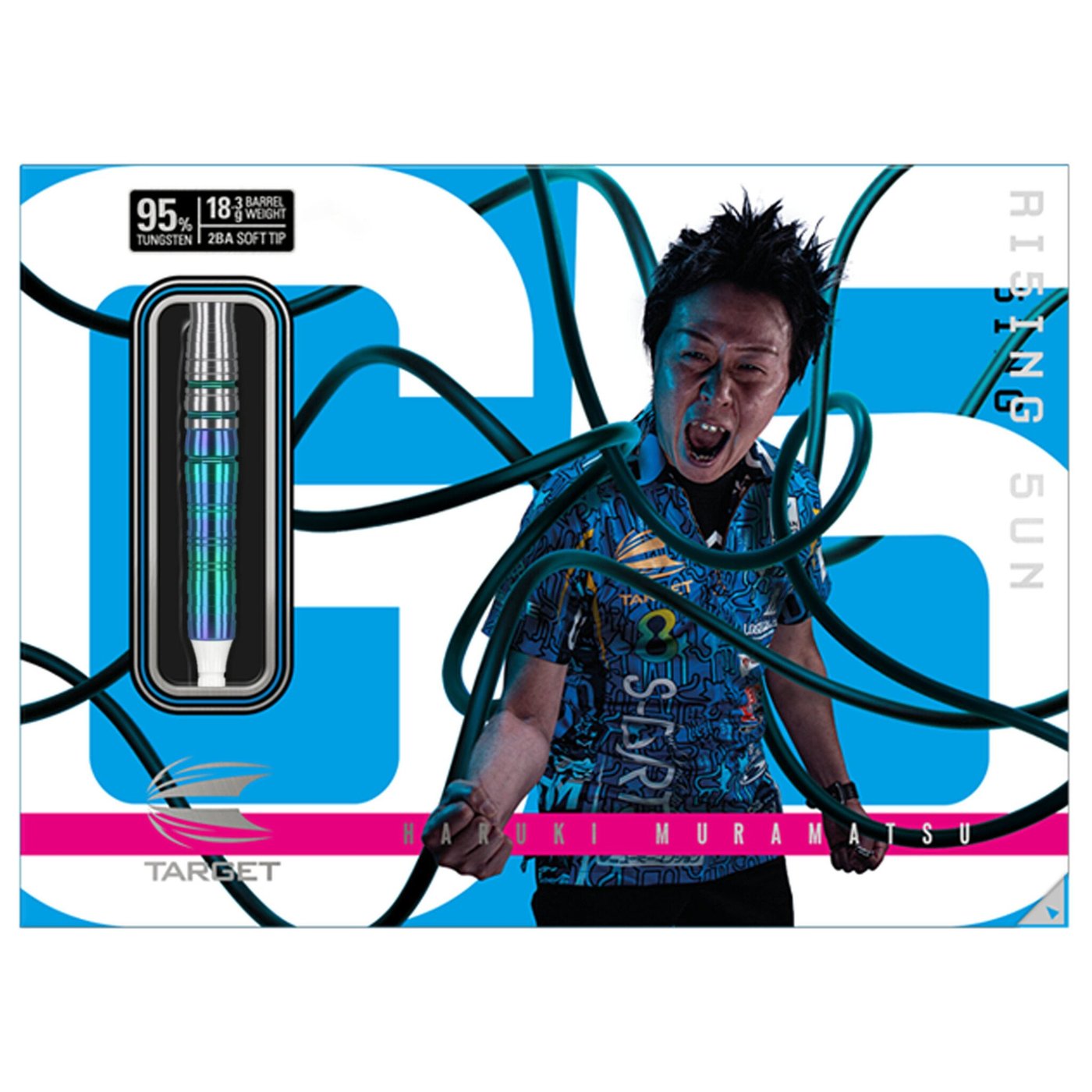 Target Japan Haruki Muramatsu Rising Sun G5 95% Soft Tip Darts