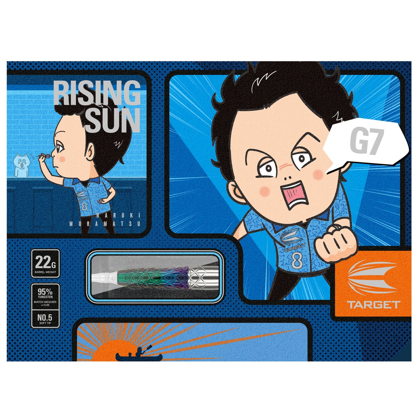 Target Japan Haruki Muramatsu Rising Sun G7 NO5 95% Soft Tip