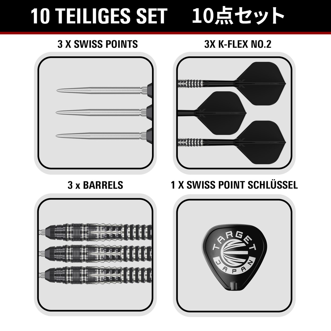 Target Japan Black Marque Blaze Swiss Point 90% - Steel Tip Darts