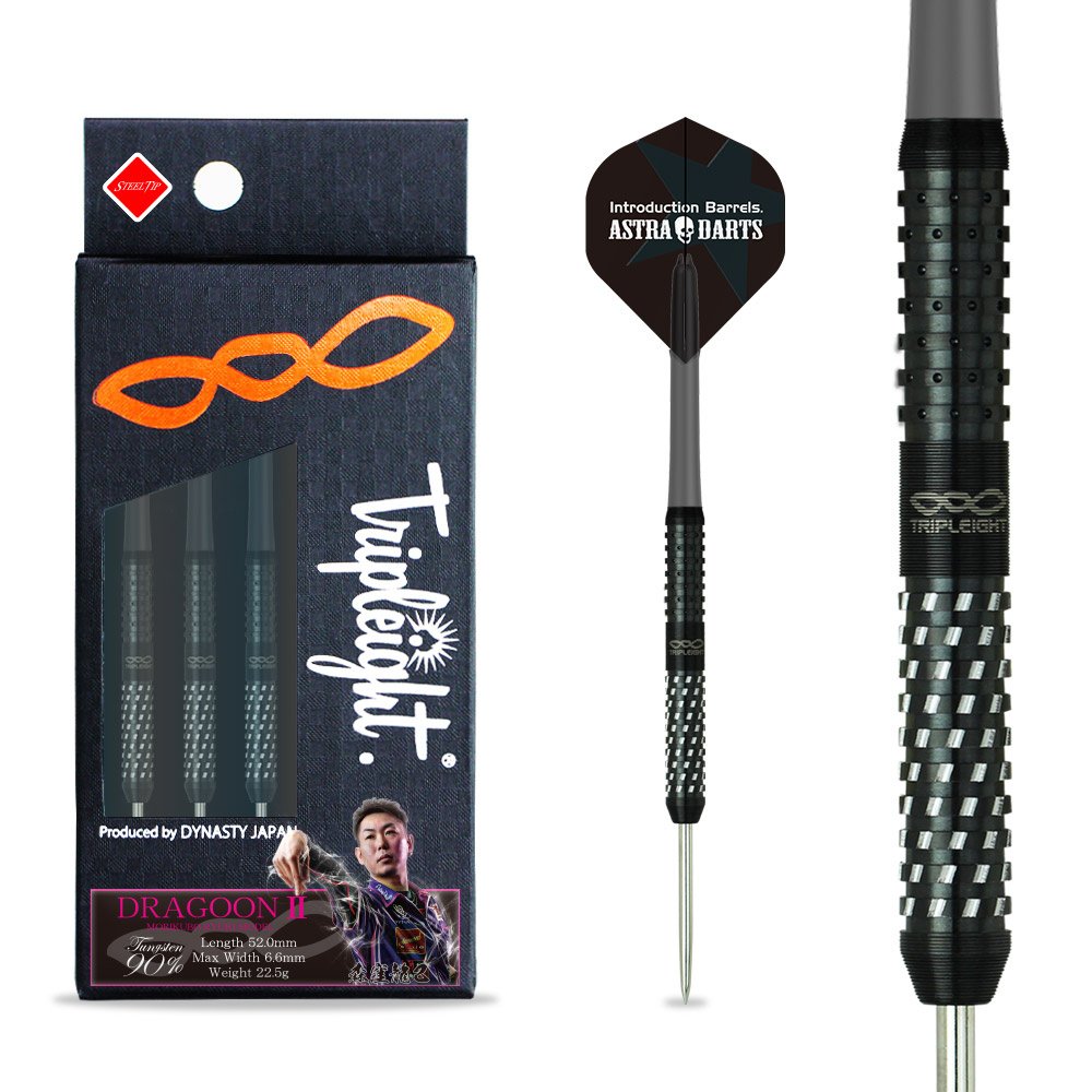 Dynasty Ryuki Morikubo Dragoon 2 90% Darts