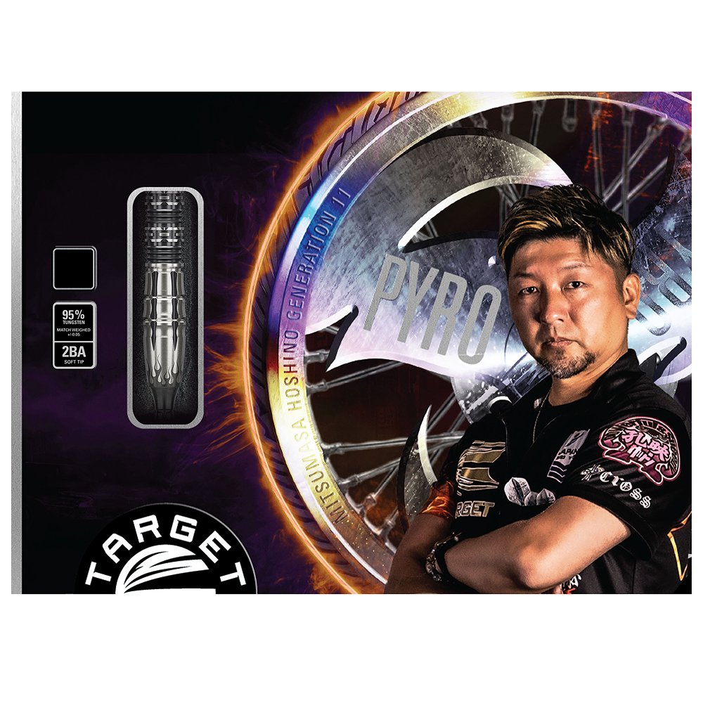 Target Japan Mitsumasa Hoshino Pyro G11 Max 90% - Soft Tip Darts