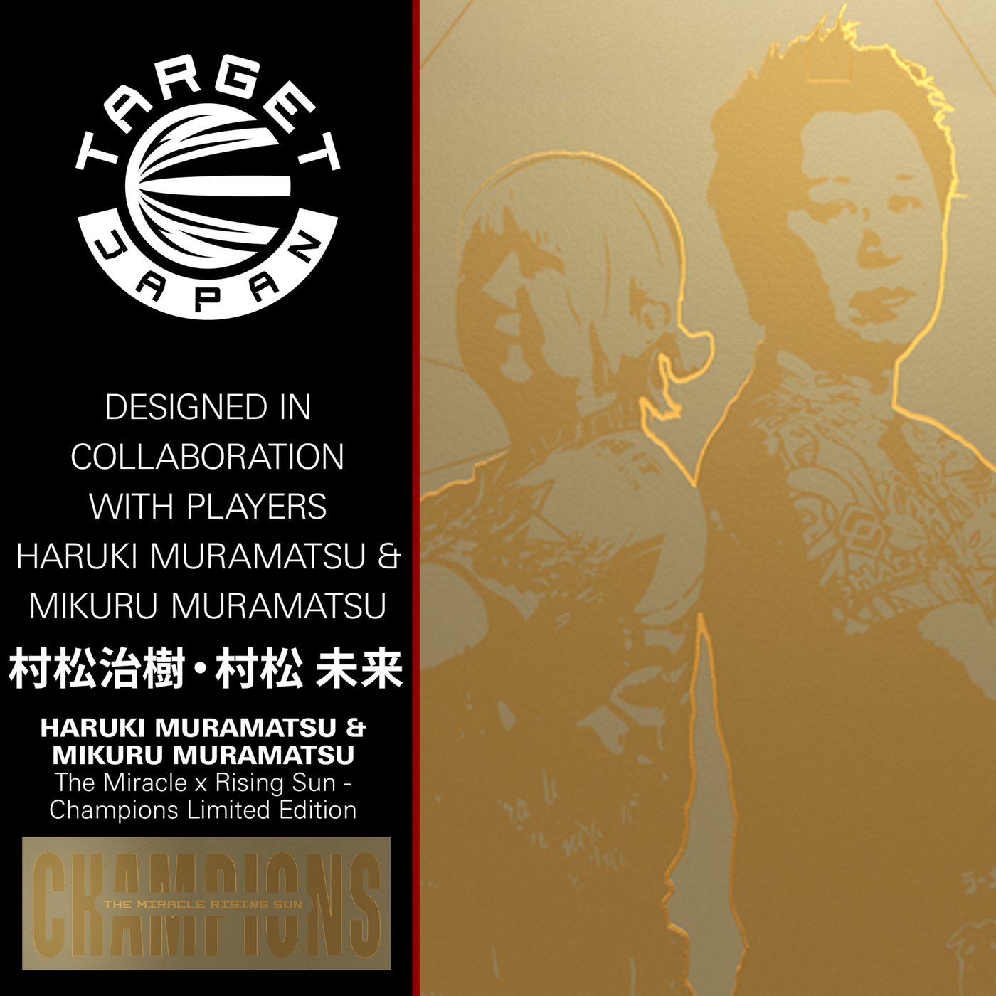ダーツ RISING SUN GENERATION 7 PREMIUM EDITION Target Japan The Miracle X Rising Sun Limited Edition Darts
