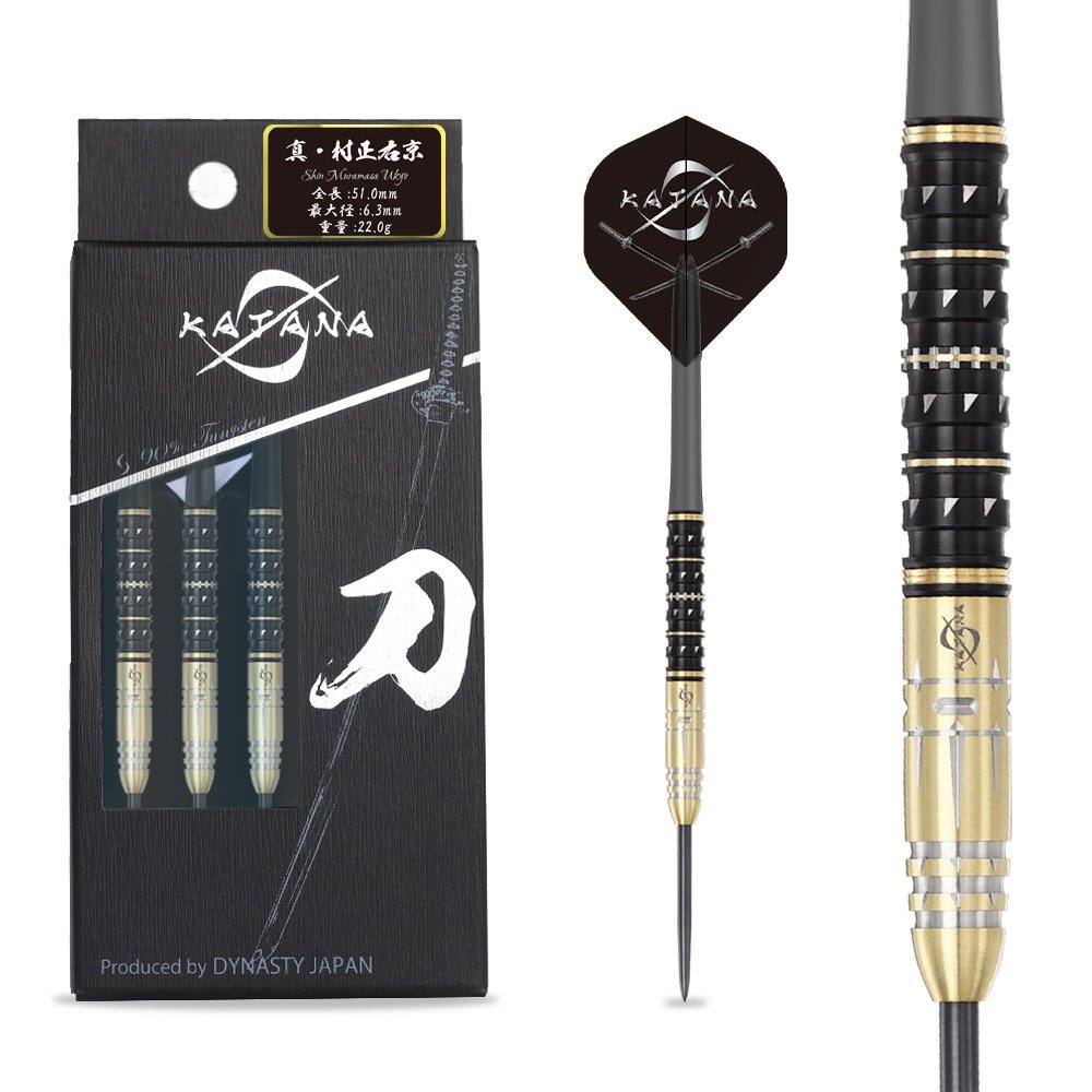Dynasty Shin 90% Dartshopper Exclusives - Steel Tip Darts