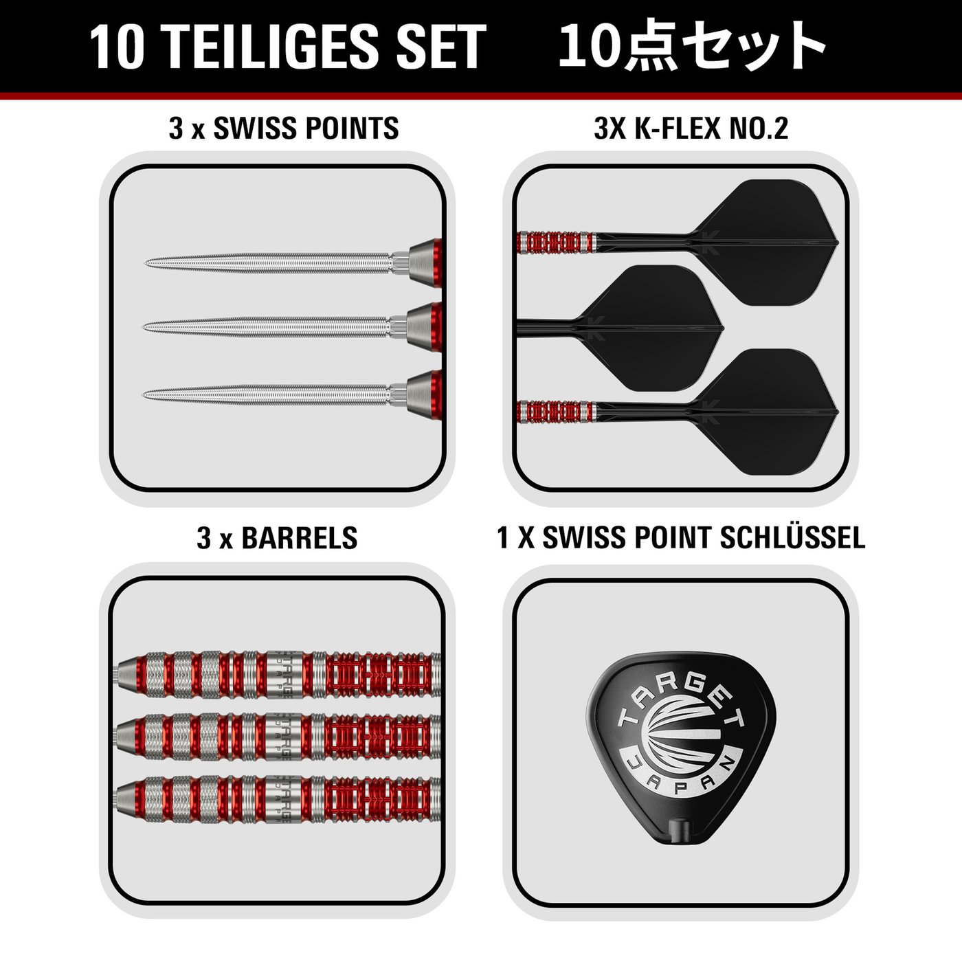 Target Japan Black Marque Spinel Swiss Point 90% - Steel Tip Darts