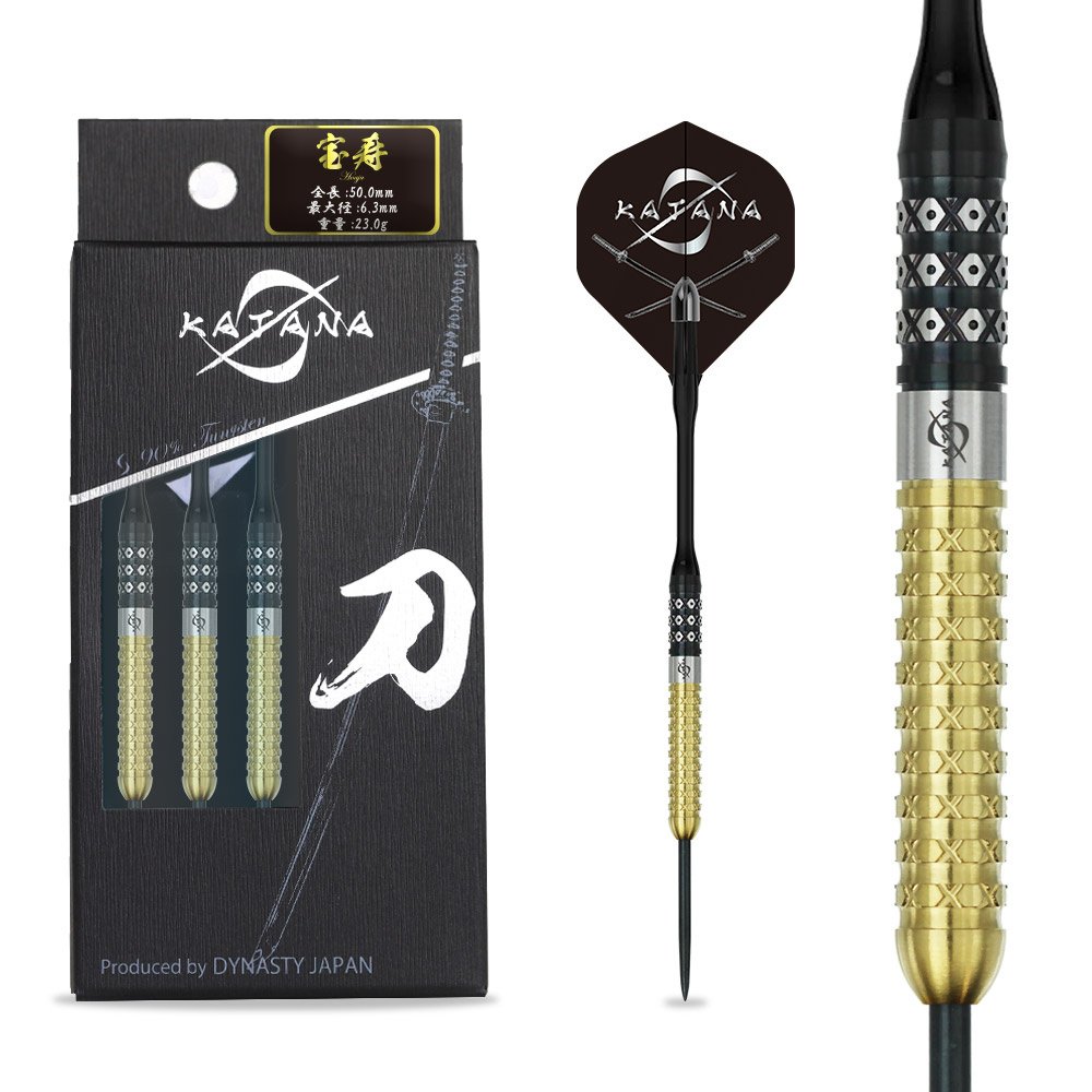 Dynasty A-Flow Houju 90% Darts - Dartshopper.com