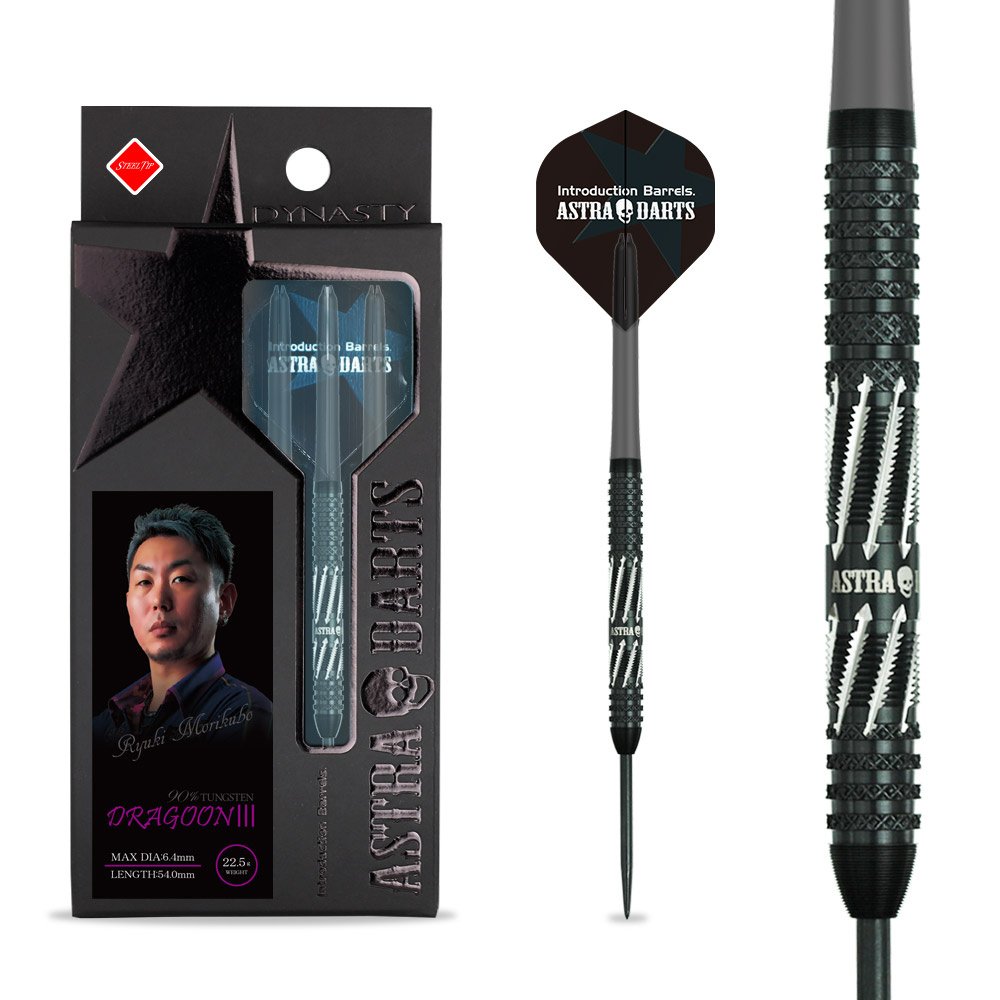 Dynasty Ryuki Morikubo Dragoon 3 90% Darts
