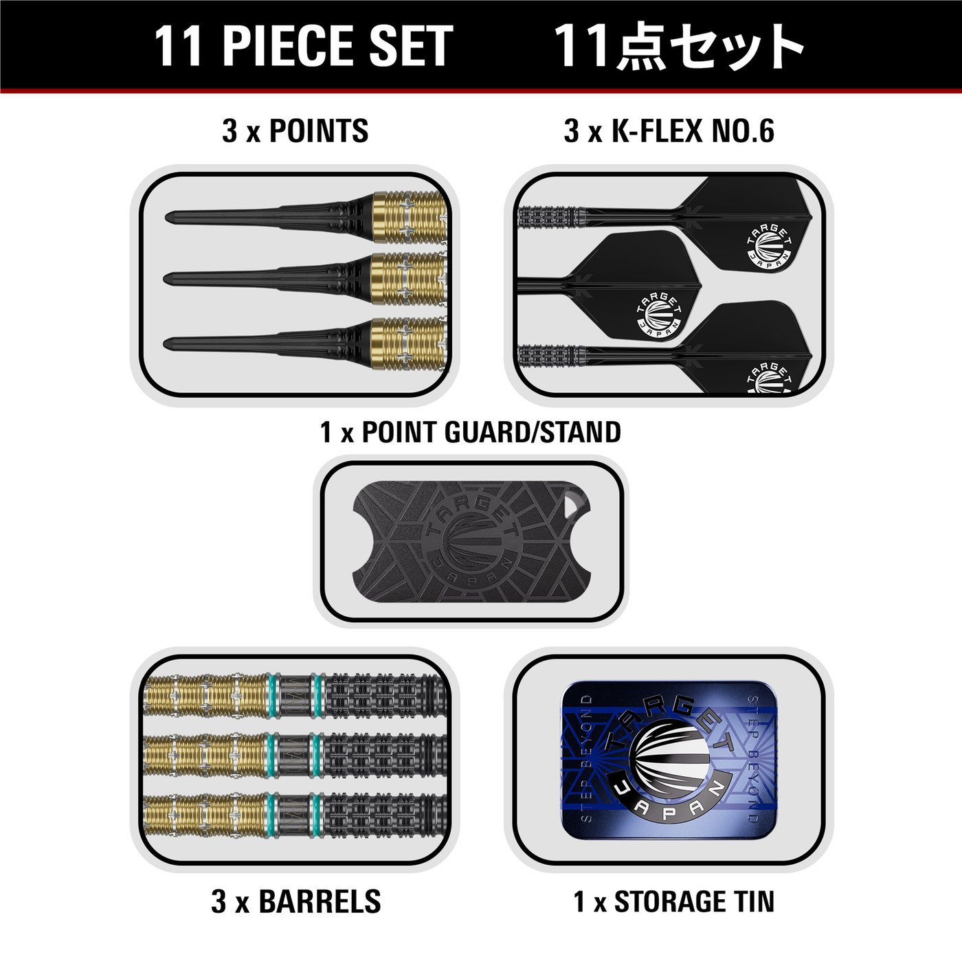 Target Japan Mikuru Suzuki The Miracle G7.5 95% - Soft Tip Darts