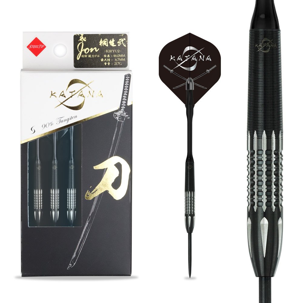 Dynasty Jun Matsuda Kiryu 2 90% - Steel Tip Darts