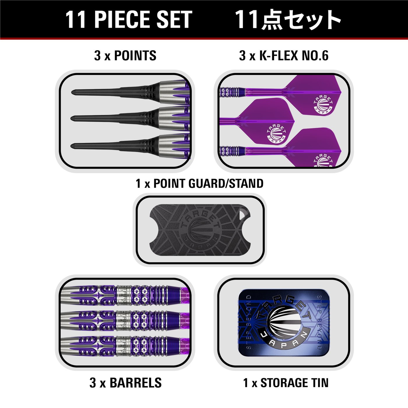 Target Japan Kasumi Sato Endeavour G3 90% - Soft Tip Darts