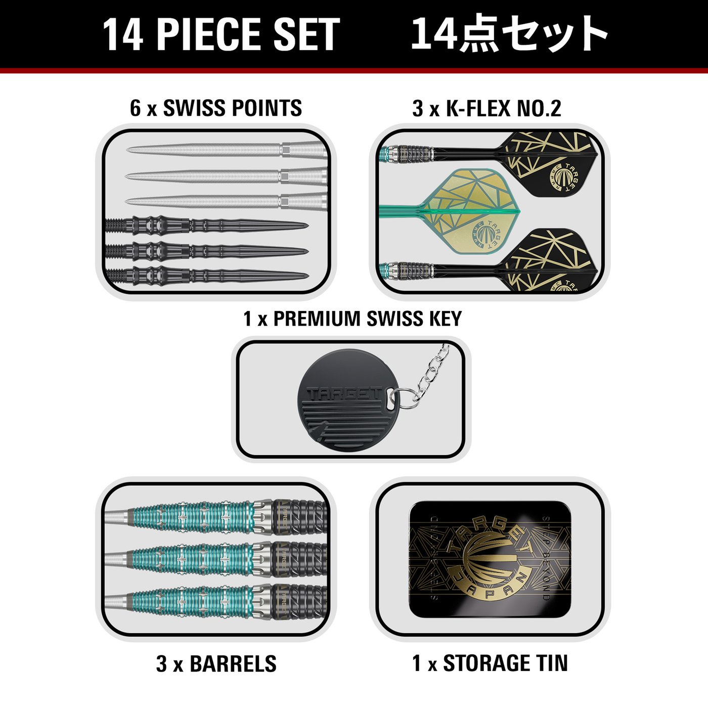 Target Japan The Miracle X Rising Sun Limited Edition Darts