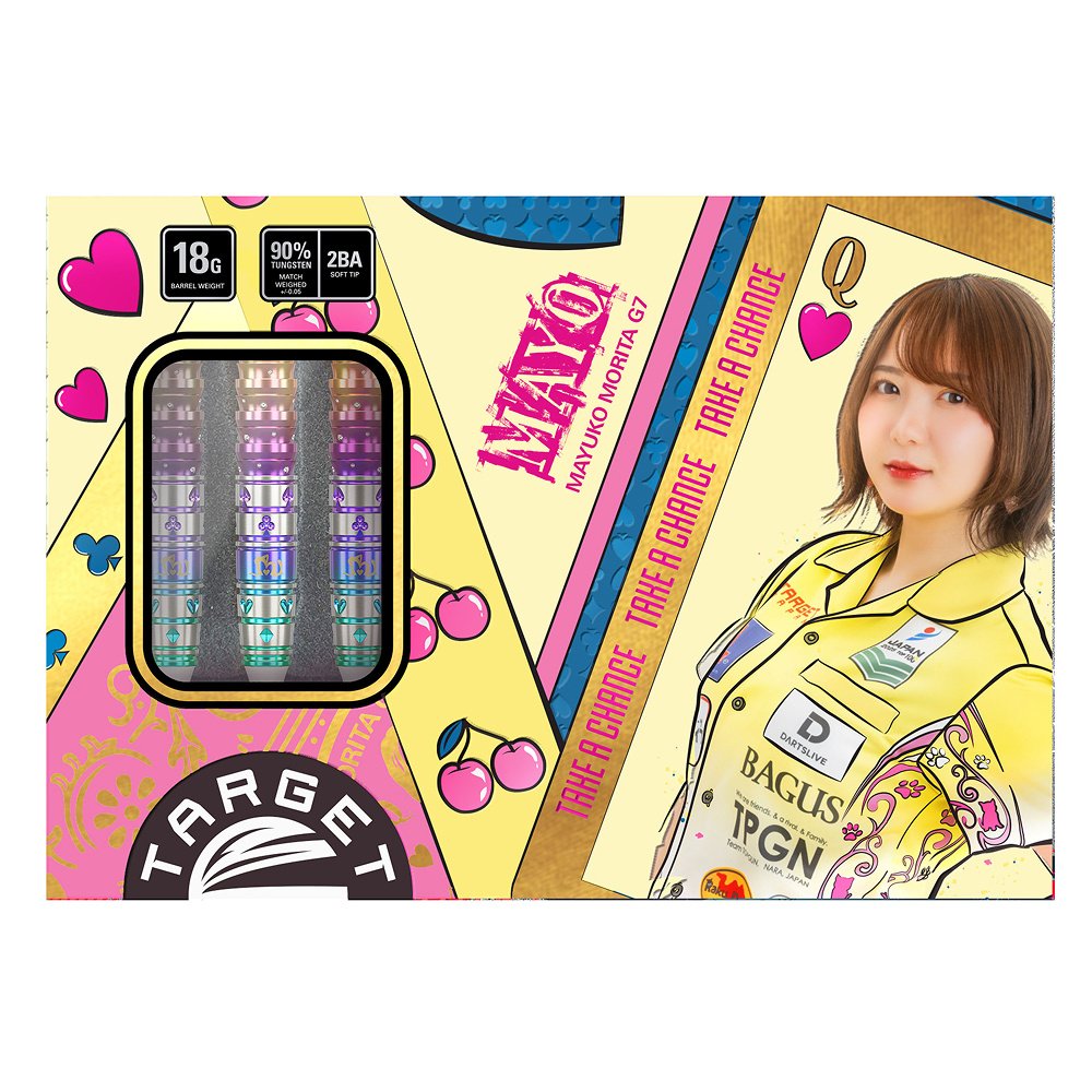 MAYO G7 18g タングステン90％ TARGET Target Japan Prime Series Mayo G7 90% Soft Tip Darts - Dartshopper.com
