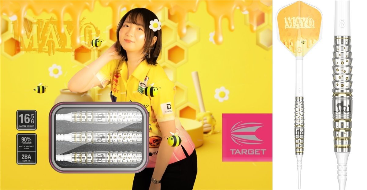 Target Japan Mayuko Morito Mayo G5 90% Soft Tip Darts