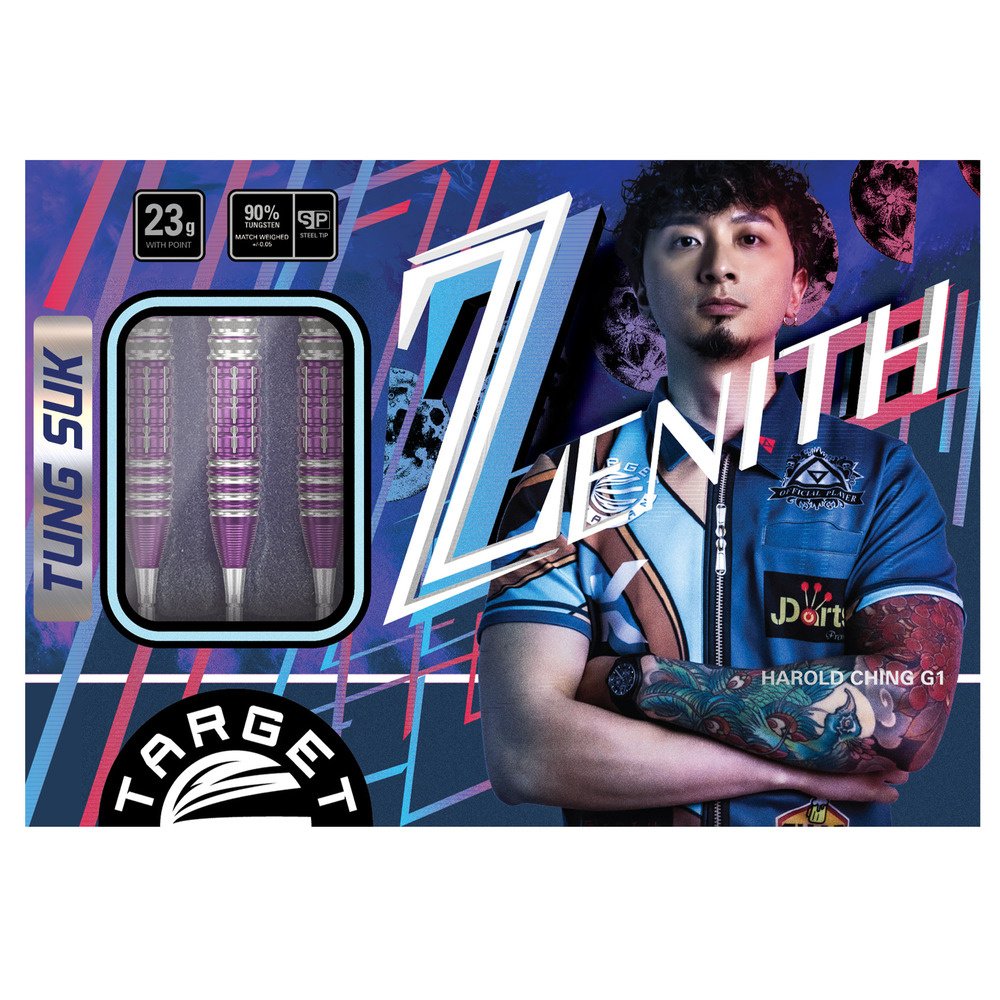 Target Japan Tung Suk Zenith G1 Swiss Point 90% - Steel Tip Darts