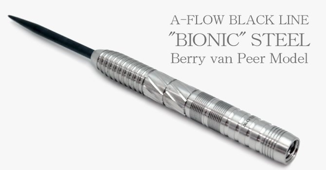 Dynasty A-FLOW Bionic 95%