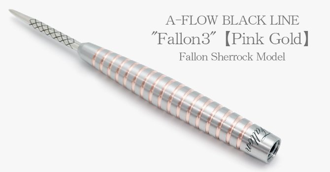 Dynasty A-FLOW Fallon Sherrock 3 [Pink-Gold] 95% Steel Tip Darts