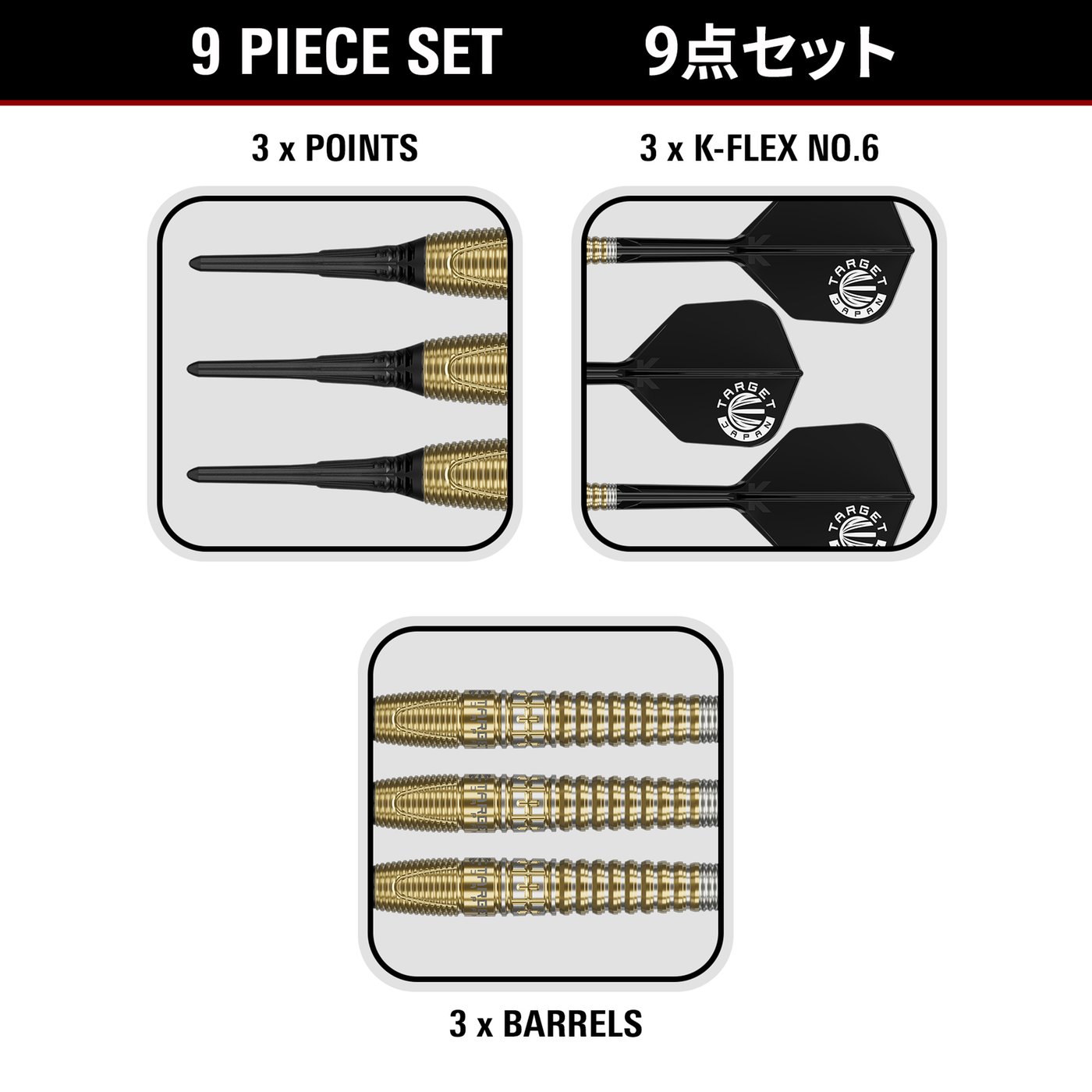 Target Japan Harith Lim Hot Shot G3 90% - Soft Tip Darts