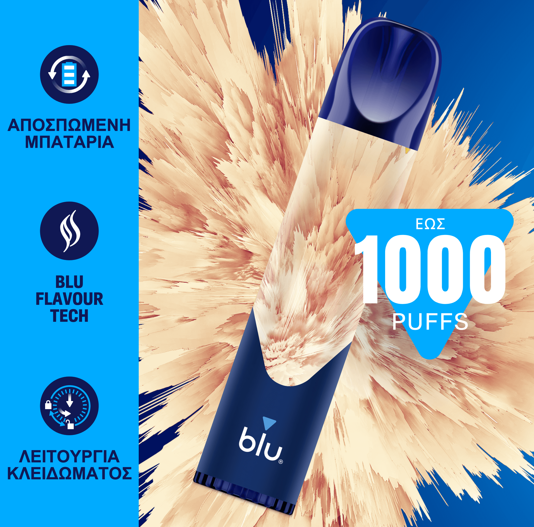 Creamy Tobacco 1000