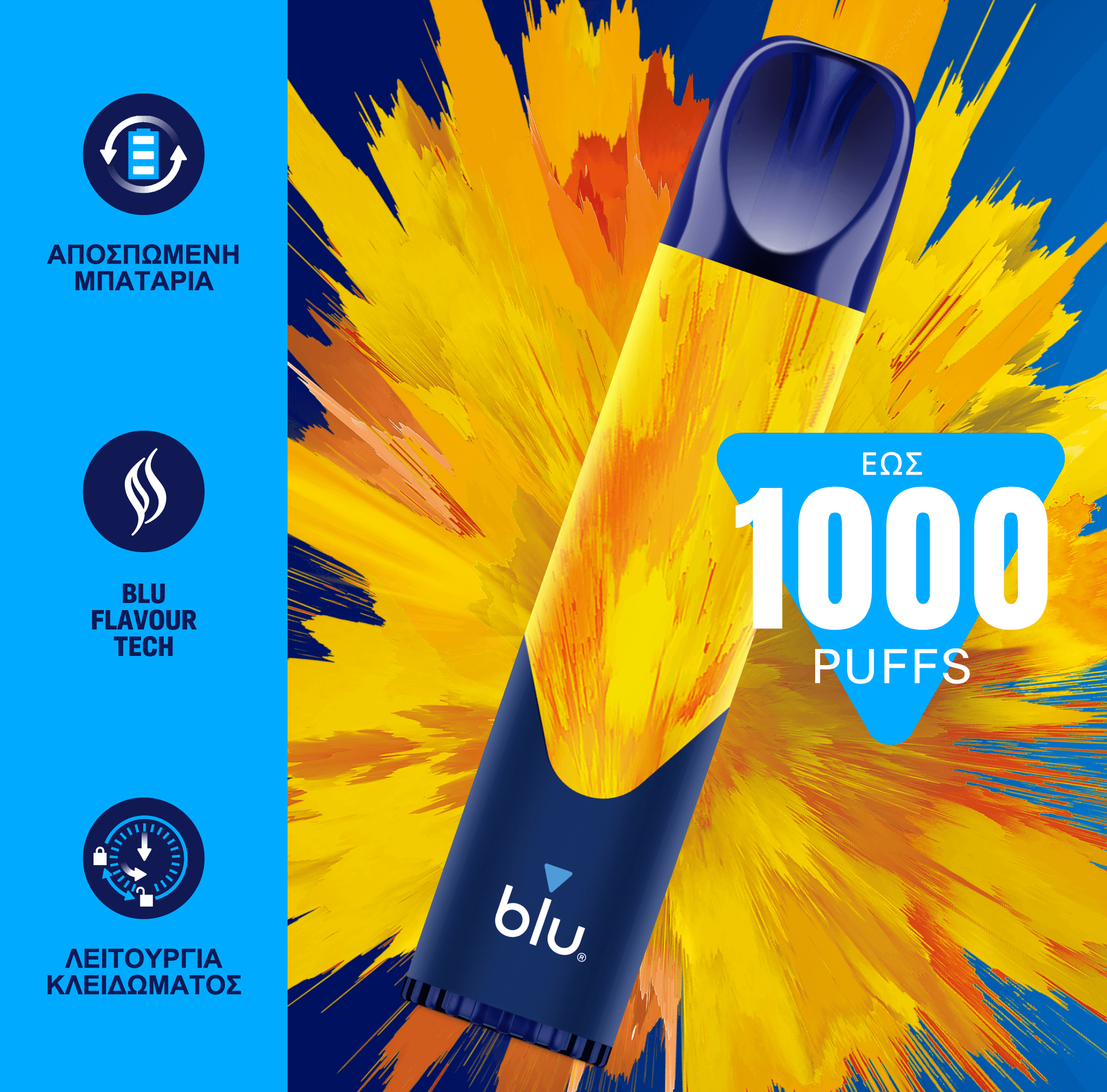 Tropical Mix 1000