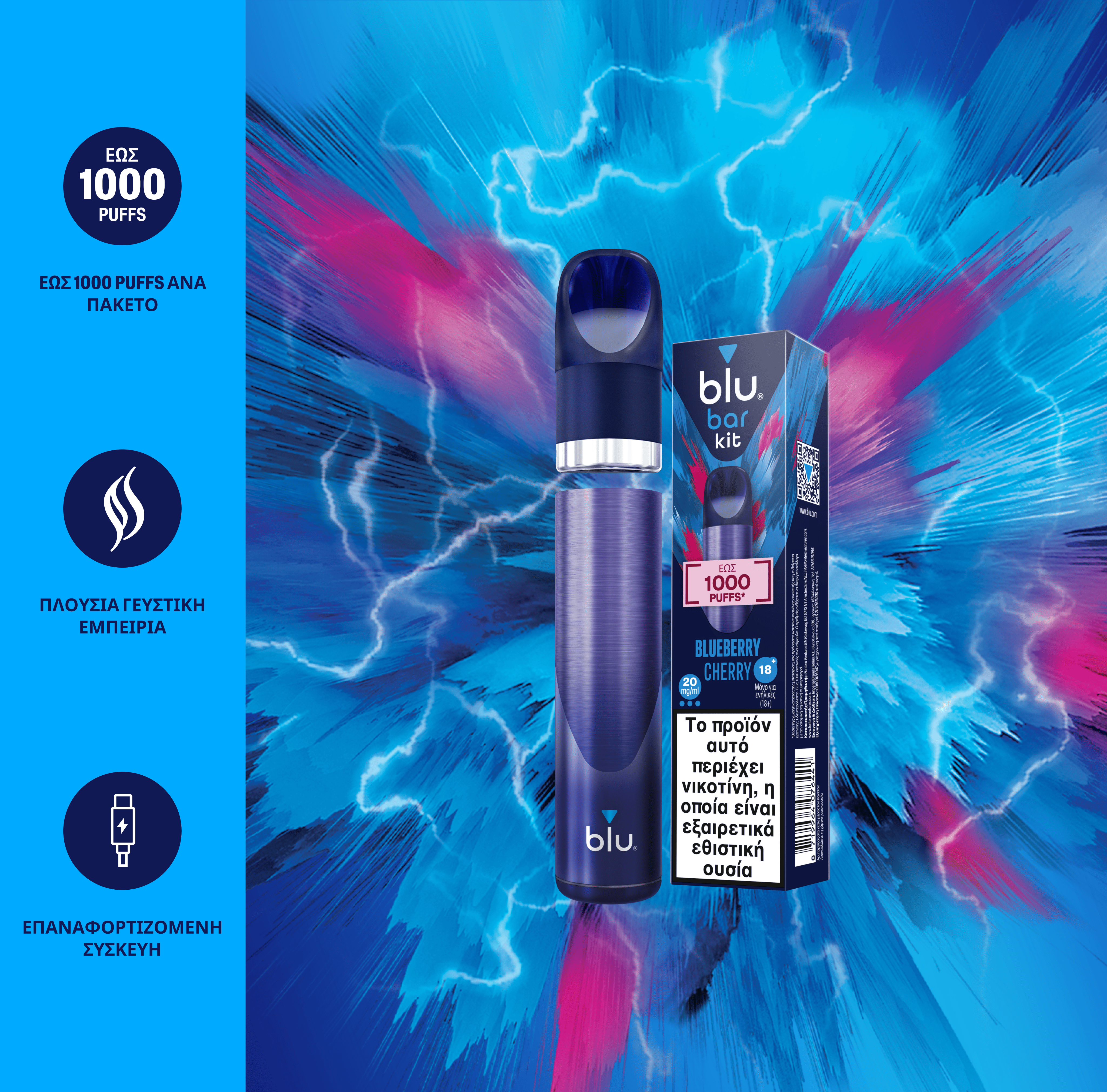 elfbar nachfüll pod läuft aus Buy Lost Vape Centaurus M100 Box Mod Kit with Centaurus Sub Coo Tank  Atomizer 4ml for the best price in Nigeria main image 1