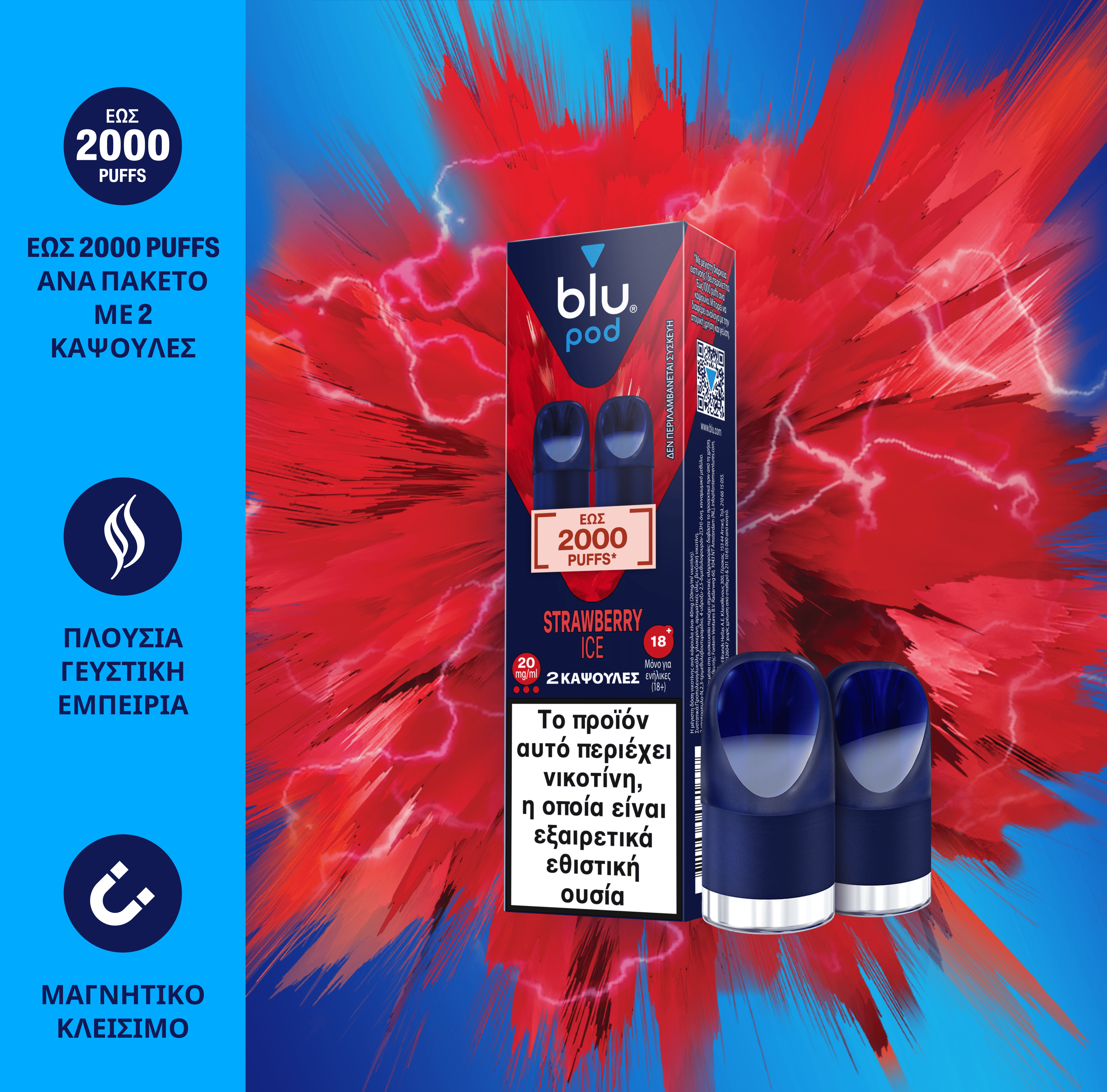 elfbar nachfüll pod läuft aus Blueberry Cherry kit