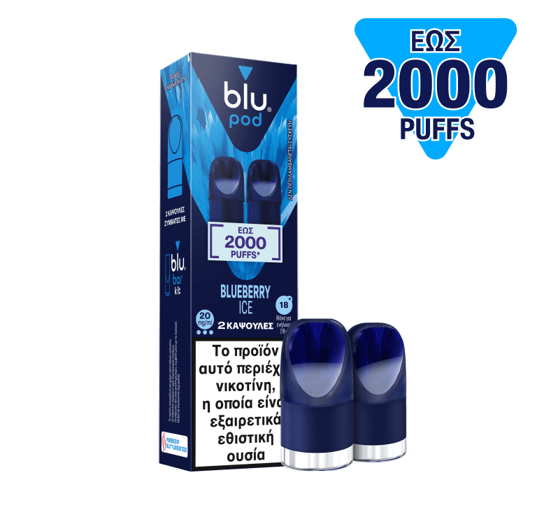 blu pod blubar kit | blu blu pod blubar kit | blu