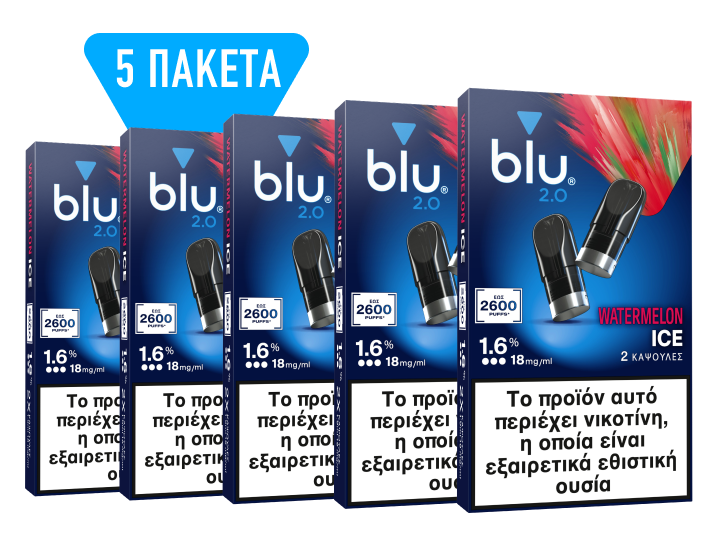 blu 2.0 Liquidpod Golden Tobacco | blu