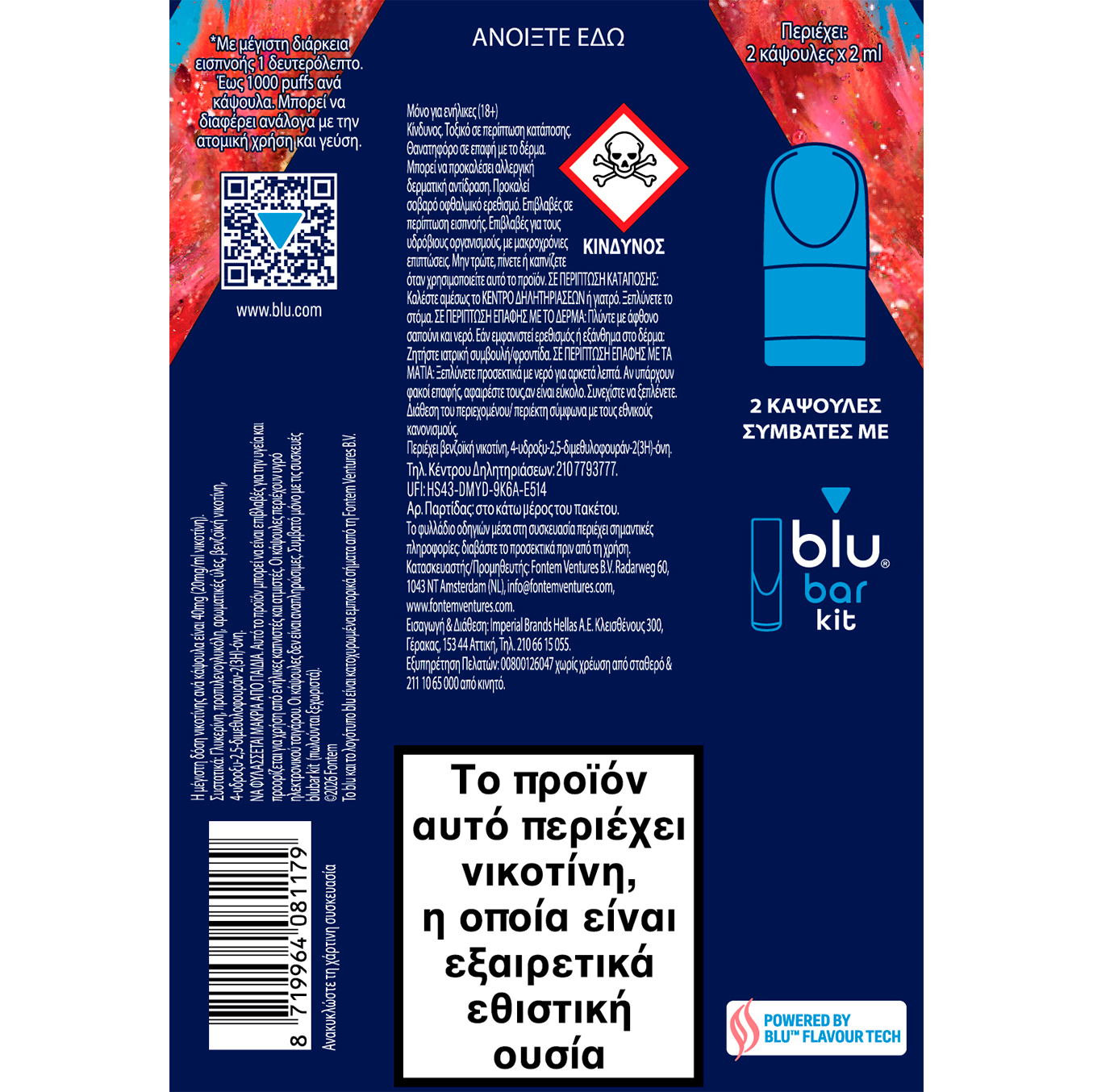 elfbar nachfüll pod läuft aus BLU BAR Disposable Vapes 20mg UK