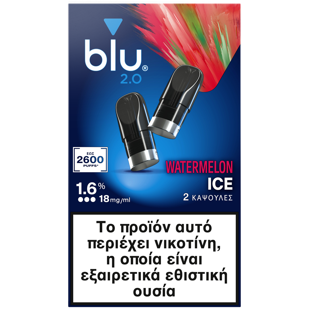 elfbar elfa master akku Blu 2.0 E-Zigaretten und Liquids ab 8.40€ kaufen main image 0