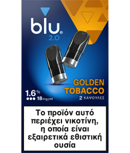Golden Tobacco Πακέτο| blu