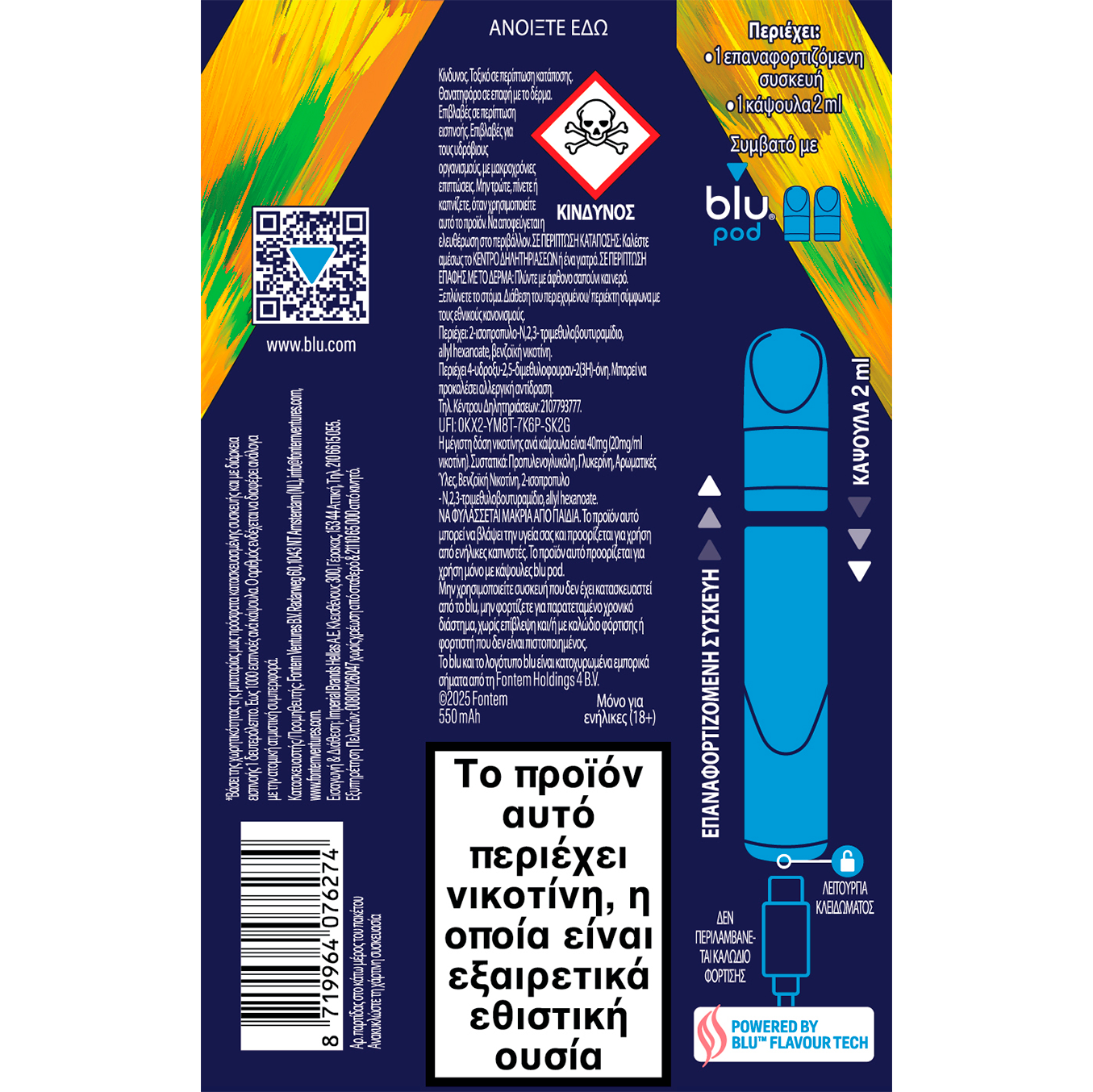 diacount vape store blu Bar Pod Kit main image 0