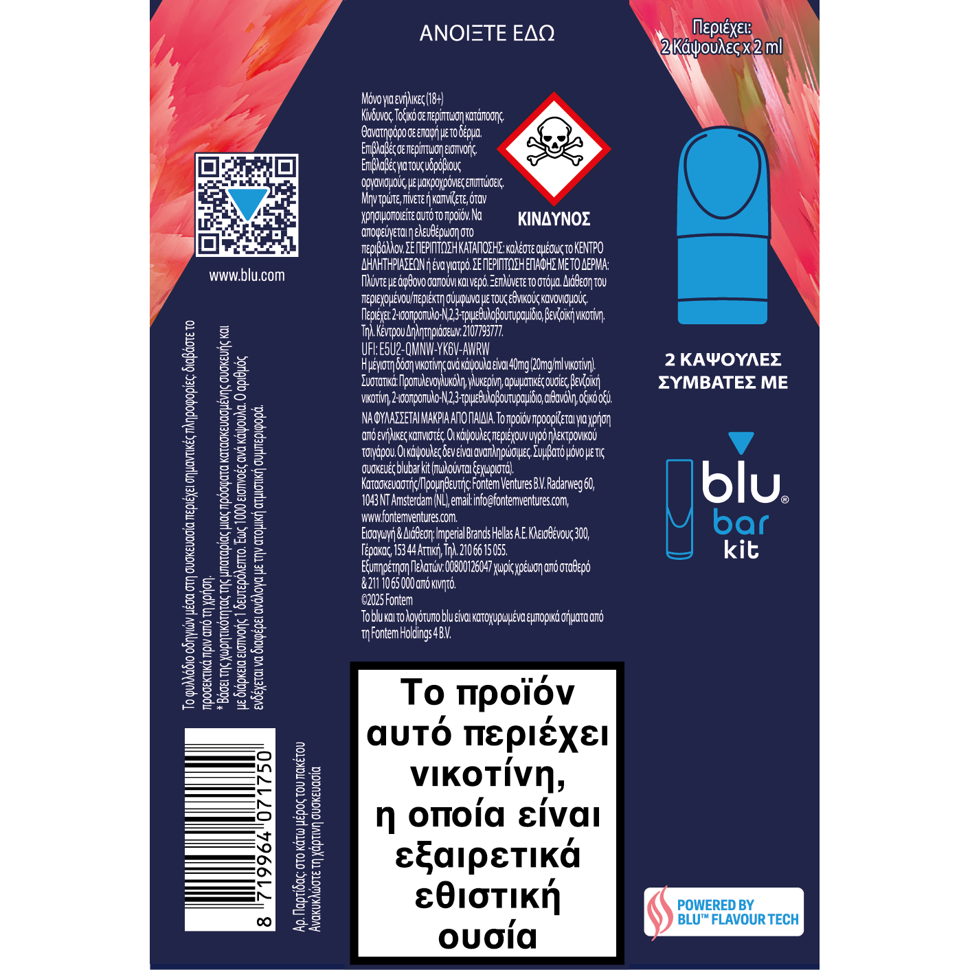 what chemicals are in vaping liquid Blu Bar Disposable Kit | Multi-Buy Discount