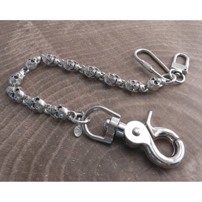 Antique sterling silver plating; with skull head links; the sturdy snap hook and dual wallet hook end-pieces adds approximately 3" to the chain length
