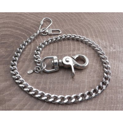 Silver; medium-weight chain with squared-off links that are cut on the top and bottom and sides; chrome-plated steel; chain links 1/2" length by 5/16" width; the sturdy snap hook and dual wallet hook end-pieces adds approximately 3" to the chain length