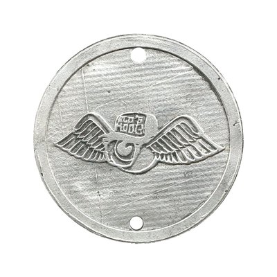 Vertical mount holes. Sand-cast aluminum with an un-polished finish for that true old-time look. All are made in-house by hand in small quantities ensuring exclusivity. 

Note: Physical dimensions of 2-hole point covers are identical. However 70-99 B.T. (excl. TC) and 04-up XL come with horizontal mount holes, 71-03 XL models have vertical mount holes. This influences images and/or text once installed.