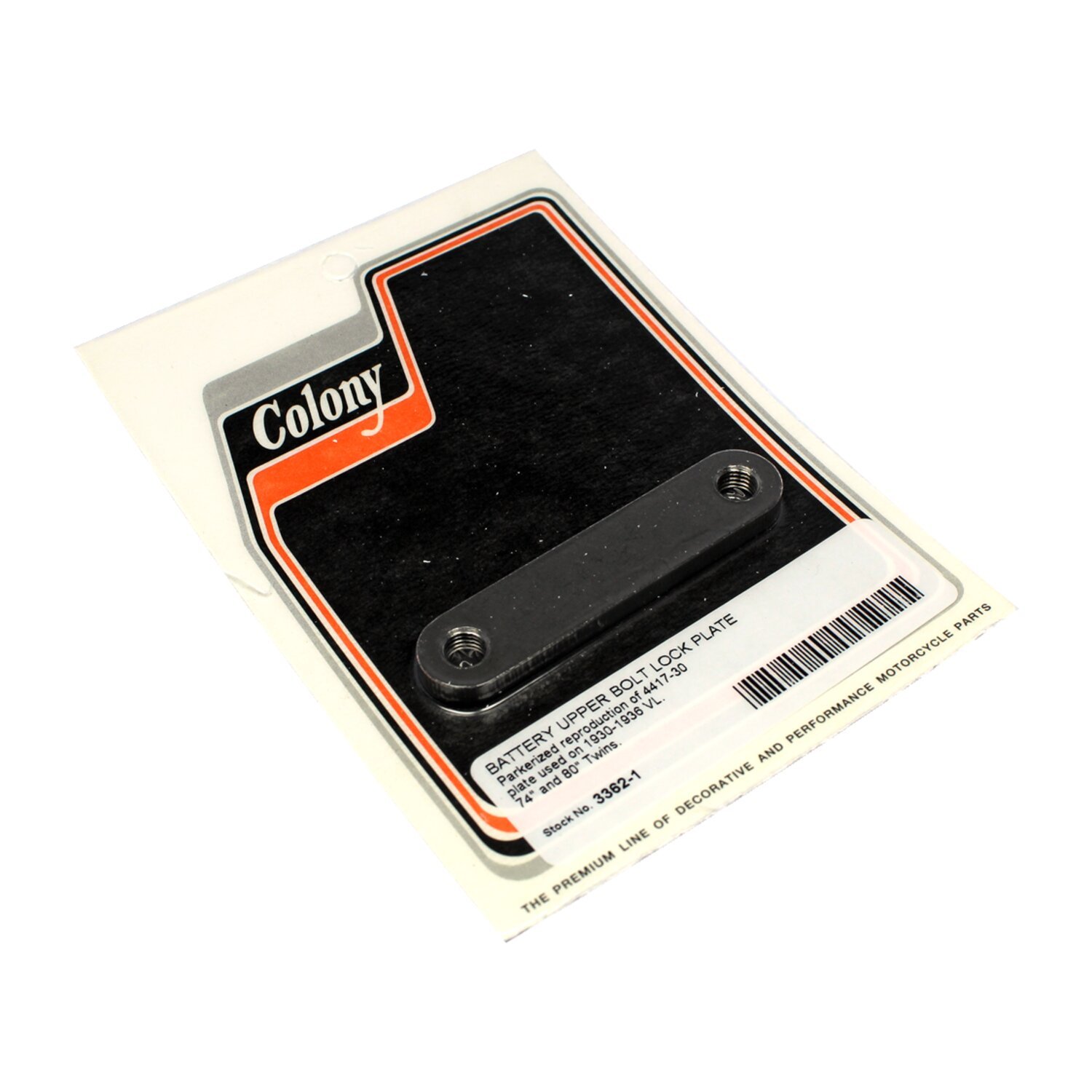 Colony, battery upper bolt lock plate, Black, Matte