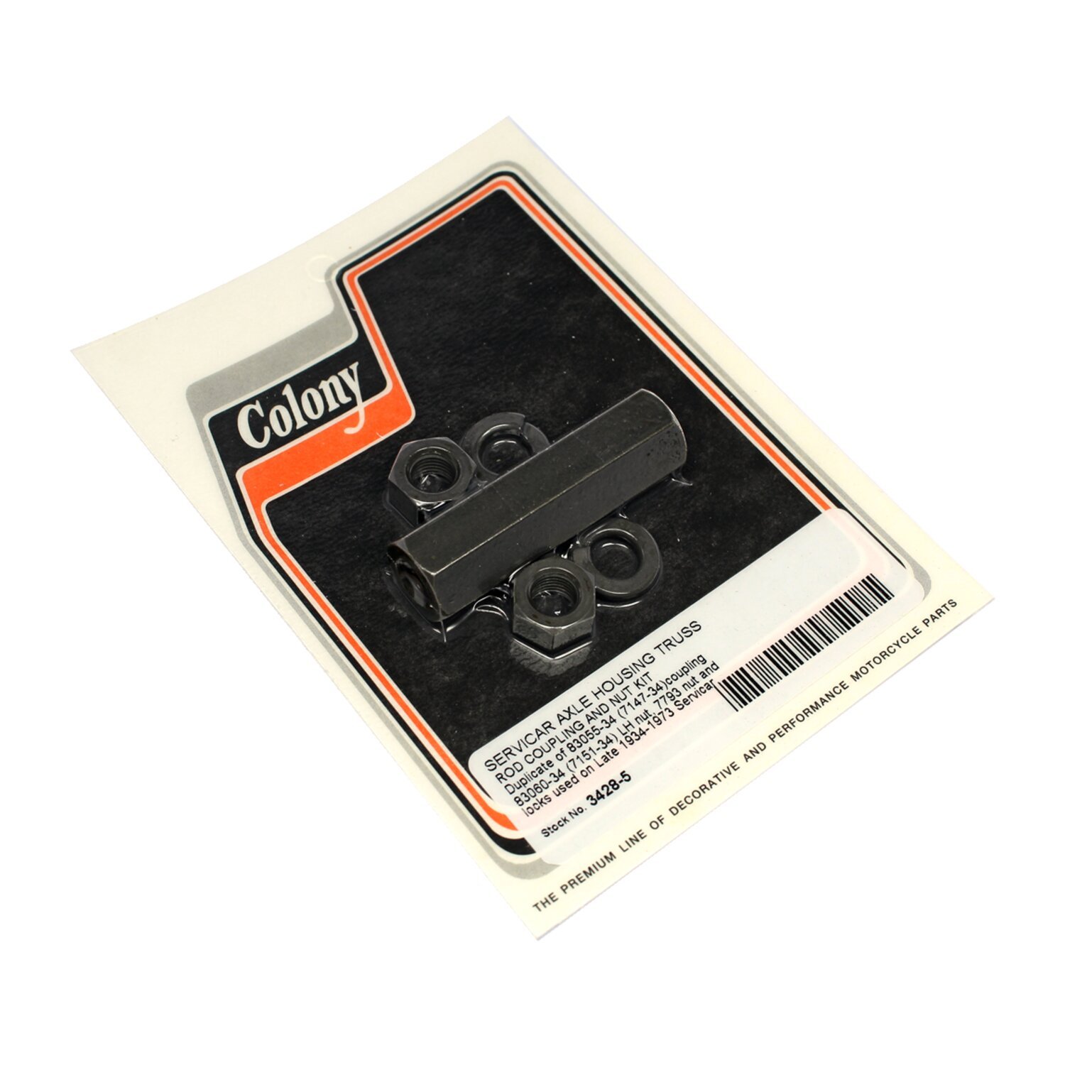Colony, Servi-Car axle housing truss rod coupling kit, Black, Matte