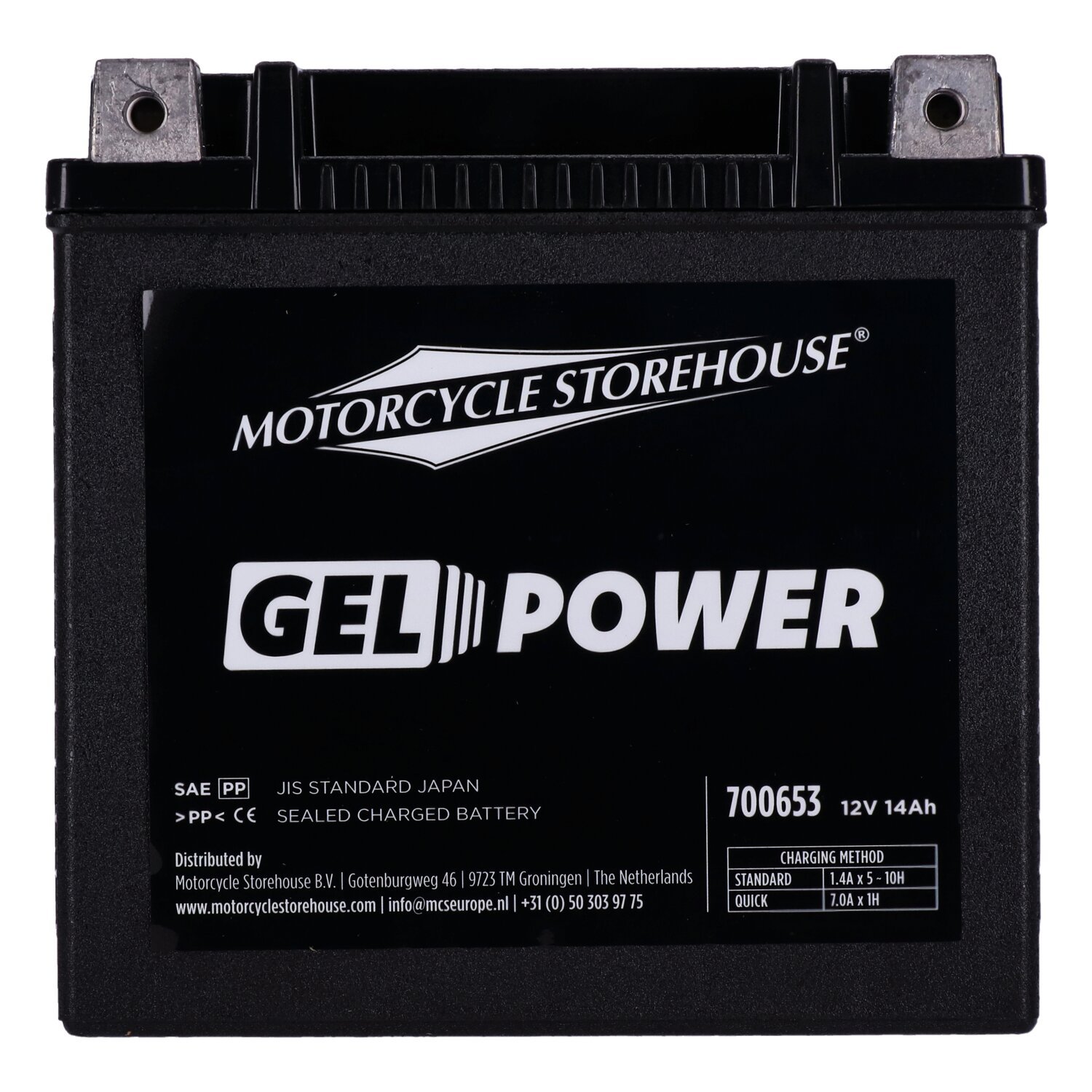 MCS, Nano Series sealed GEL battery. 12V, 14Ah, 260CCA, Black